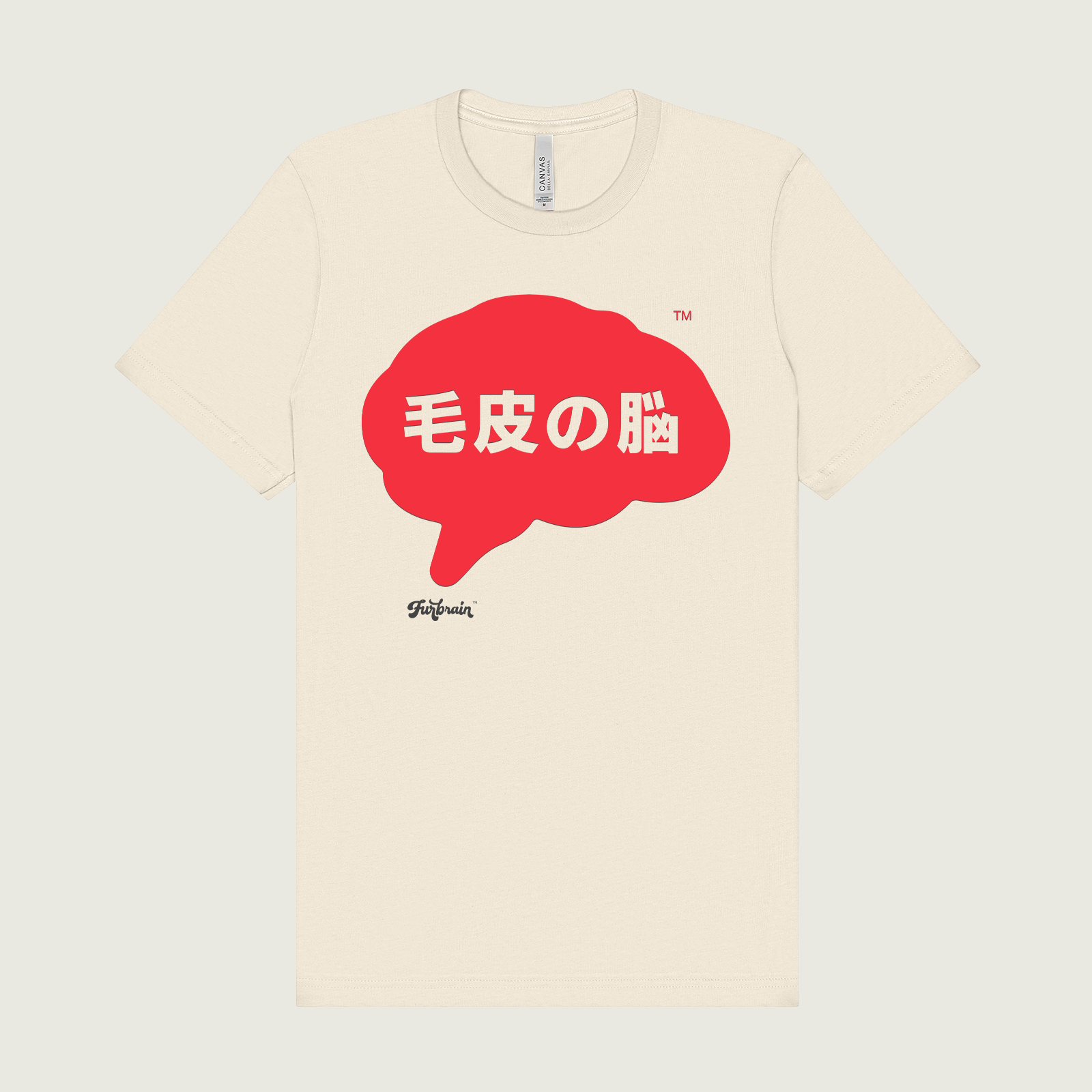 Nihongo Furbrain Quote tee