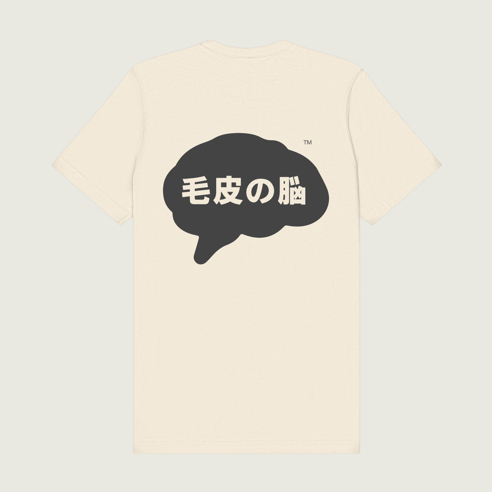 Nihongo Furbrain tee